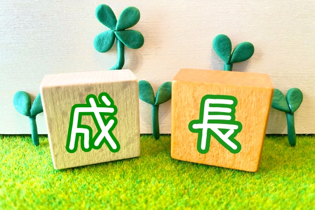 人材育成<br>評価制度